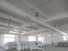 浙江嘉化集團股份有限公司